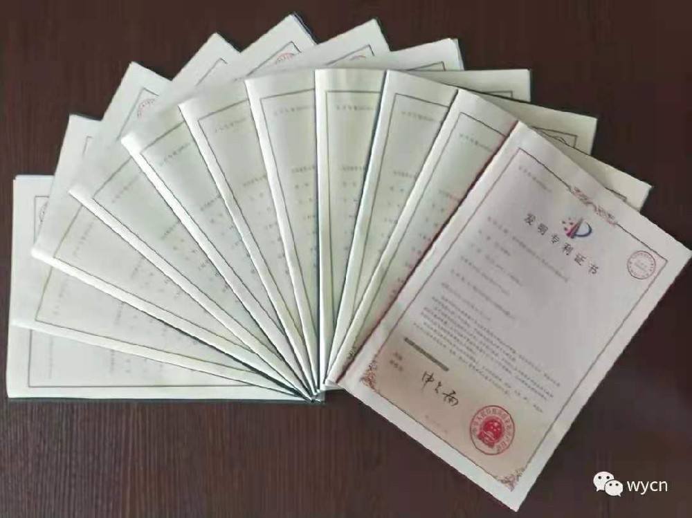 發(fā)明耐高溫、耐磨苯乙烯彈性體授權(quán)